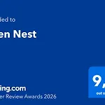 Eden Nest *