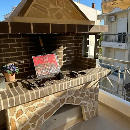 Eden Nest Appartement
